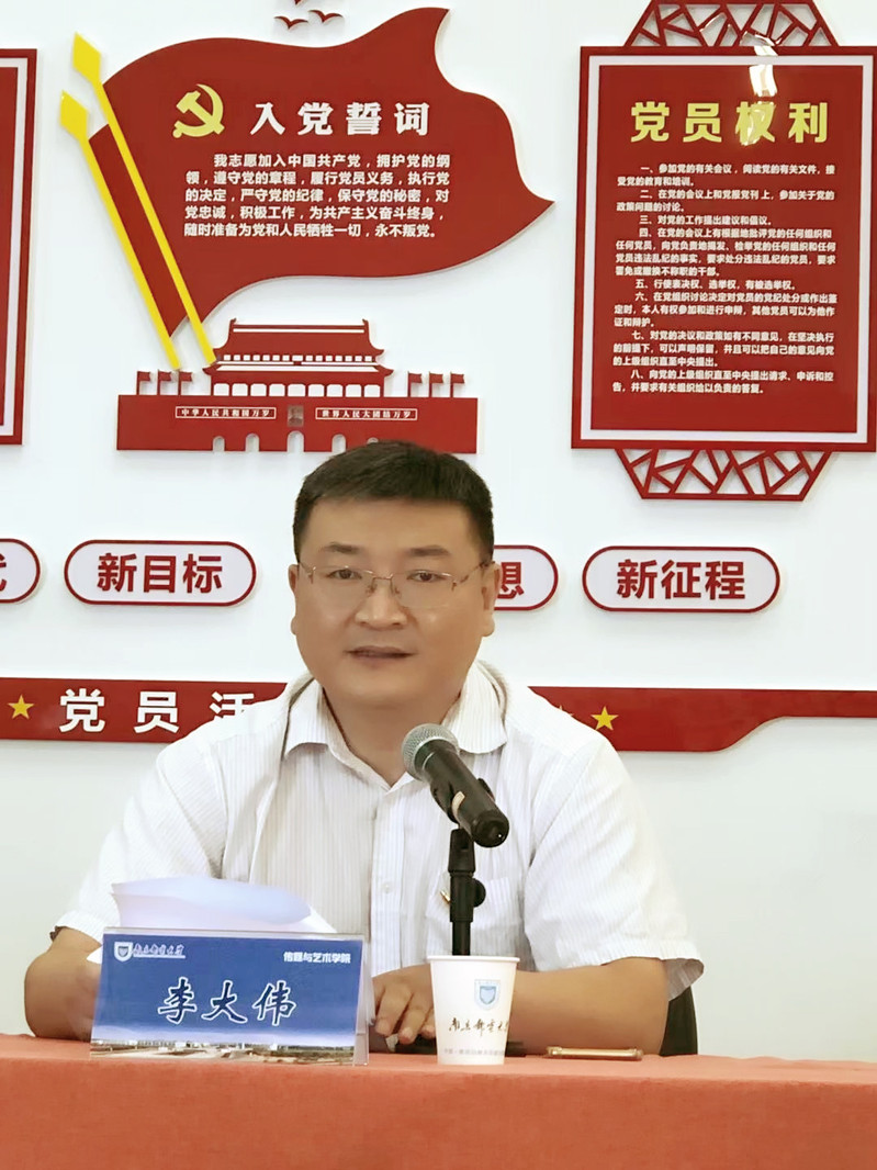 (撰稿:胡家璇;初审:姚继周;审核:李大伟,卢锋,刘远)